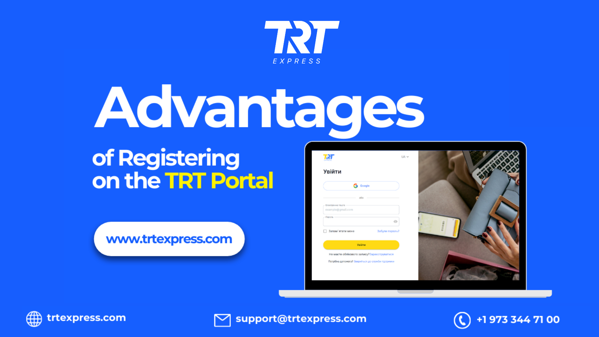 Introducing the TRT Express Portal: Your Key to Faster, Easier Shipping!