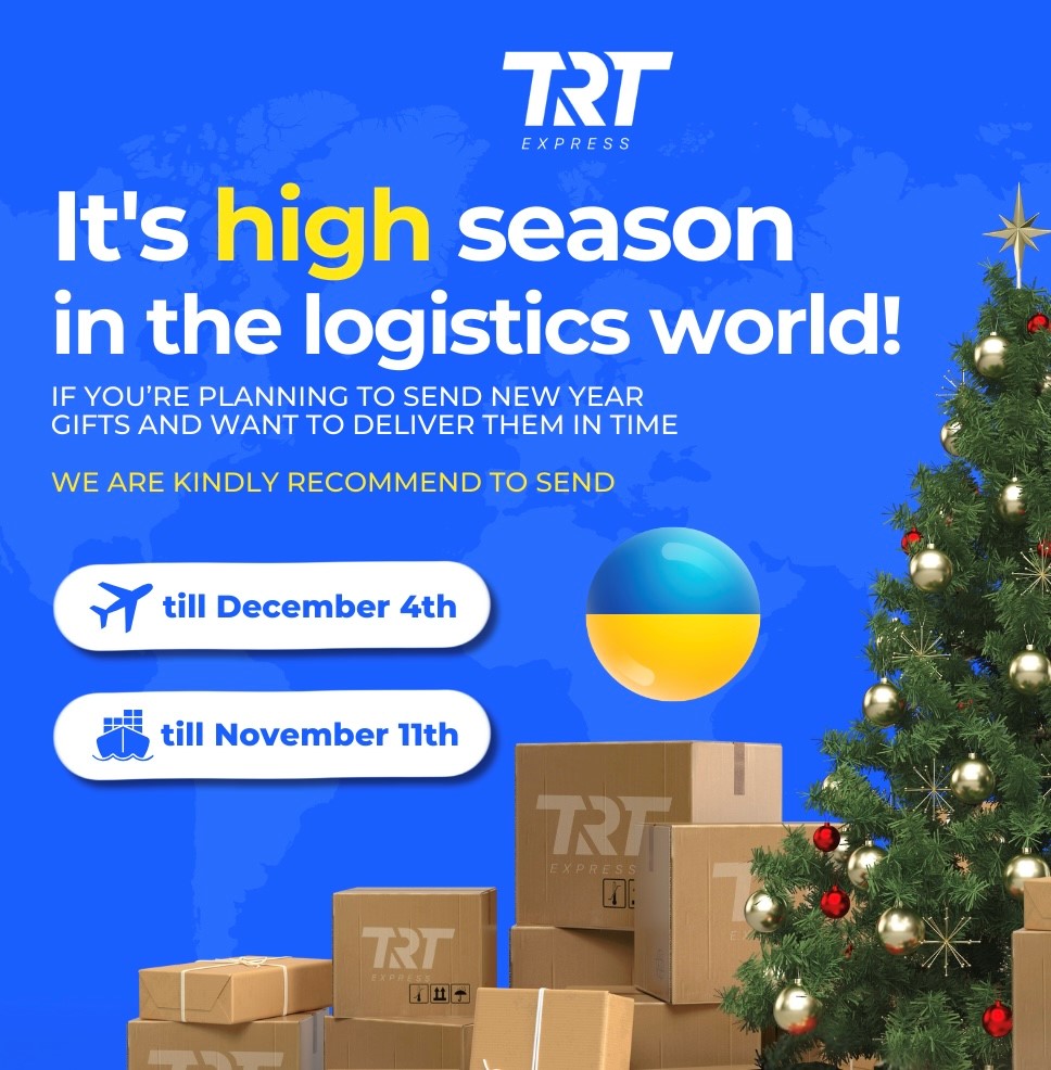 Plan Your Holiday Season Deliveries in Advance